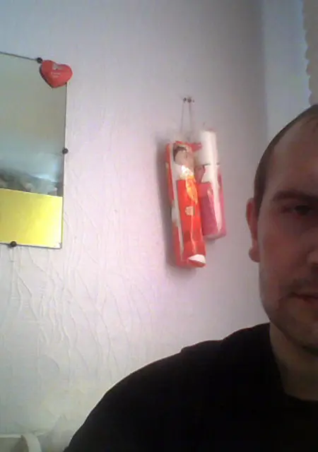 Я Евгений, 46, из Кулешовки, ищу знакомство для дружбы