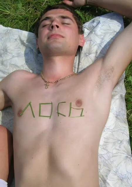 Виктор из Черноголовки, мне 38, познакомлюсь для общения