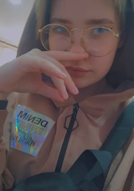 Я Катерина, 20, знакомлюсь для постоянных отношений в Белоярском