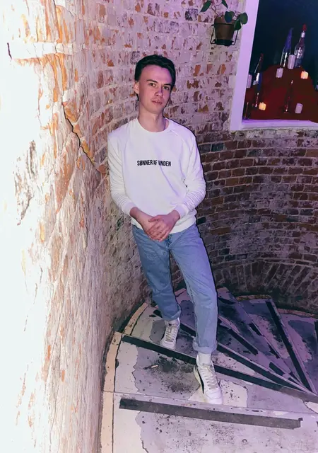 Я Алексей, 23, из Орла, ищу знакомство для общения